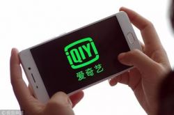 [5分钟科普]湛江市工厂咨询电话号码_哔哩哔哩-2